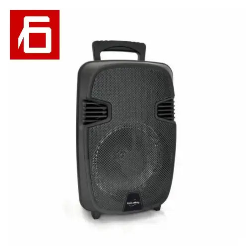 Inovally Portable Speaker