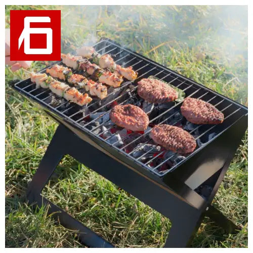 Portable Folding BBQ