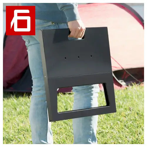 Portable Folding BBQ