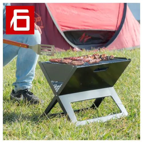 Portable Folding BBQ