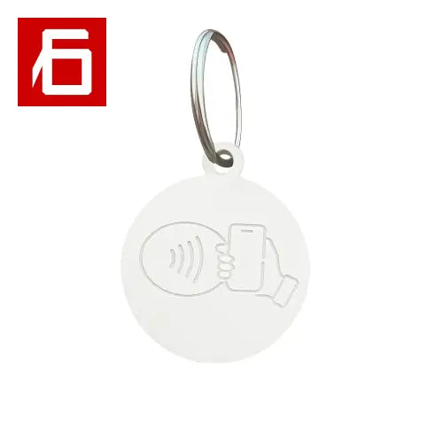 White round Pet Finder NFC keychain with NFC symbol for Pet Finder NFC products