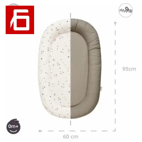 Cot Reducer Mattress