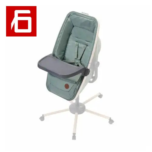 Maxicosi high chair